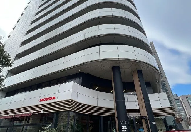 Sede de Honda en Minato Tokio Japón