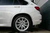 BMW X5 PHEV xDrive40e Österreich-Paket Aut. Thumbnail 8