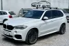 BMW X5 xDrive30d ТОП СЪСТОЯНИЕ Thumbnail 1