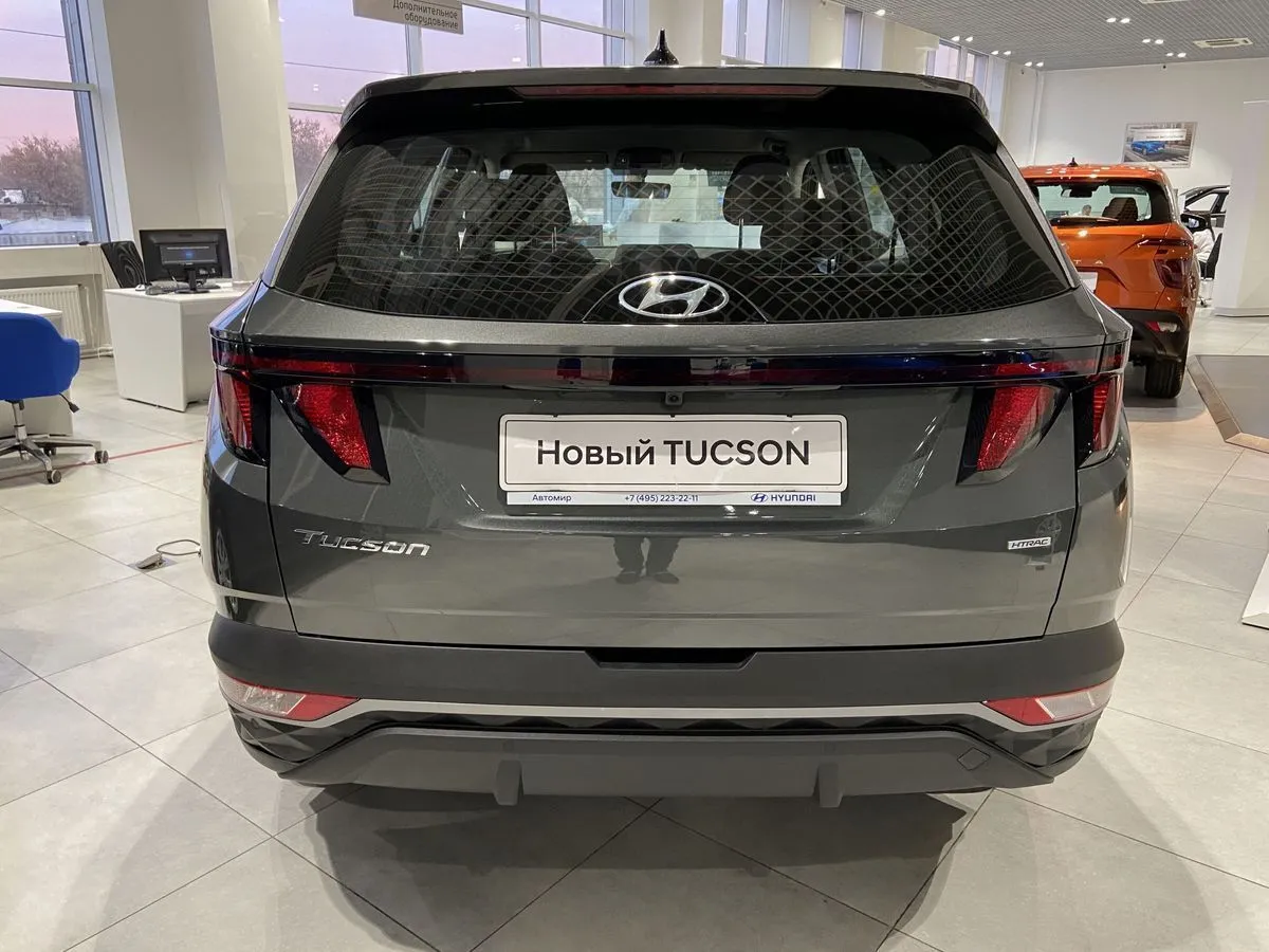 Hyundai Tucson  Image 4