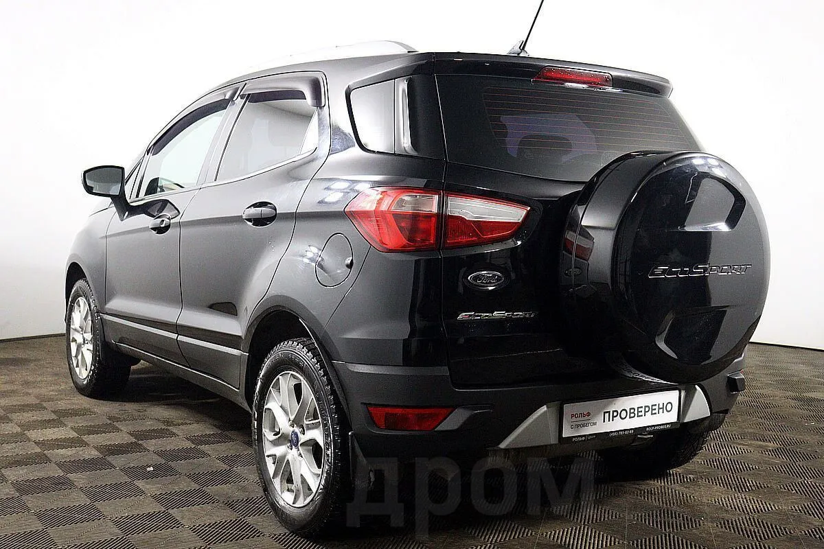 Ford EcoSport 2.0 MT 4WD Trend Plus Image 7