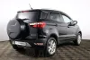 Ford EcoSport 2.0 MT 4WD Trend Plus Thumbnail 5